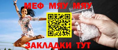МДПВ Партизанск