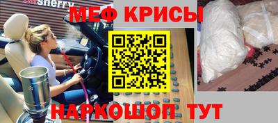 кокаин премиум Первоуральск