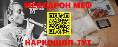 СК Пыть-Ях