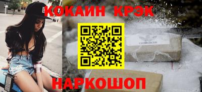 скорость Пенза