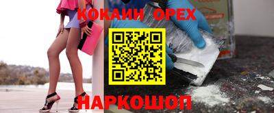 скорость Пенза
