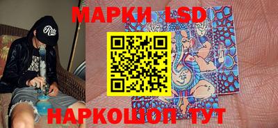 скорость Пенза