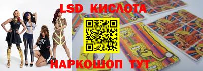 МДПВ Партизанск