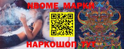 МДПВ Партизанск