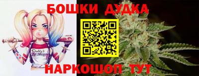 скорость Пенза