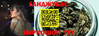 МДПВ Партизанск