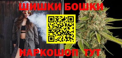 скорость Пенза