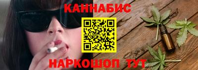кокаин премиум Первоуральск