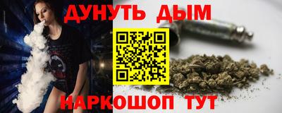 СК Пыть-Ях
