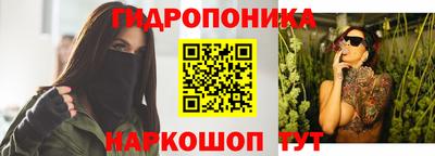 кокаин премиум Первоуральск