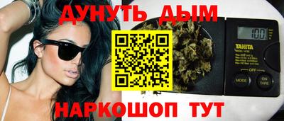 а пвп мука Пушкино