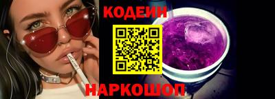 скорость Пенза
