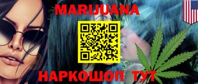 МДПВ Партизанск