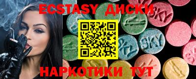 скорость Пенза