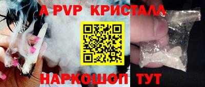 кокаин премиум Первоуральск