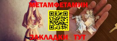 кокаин премиум Первоуральск