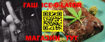 скорость Пенза
