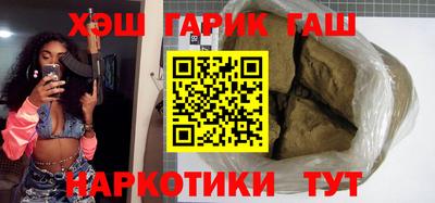 кокаин премиум Первоуральск