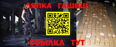 мескалин Пугачёв