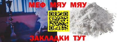 кокаин премиум Первоуральск