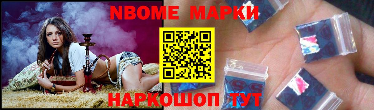 ЛСД экстази кислота Тобольск